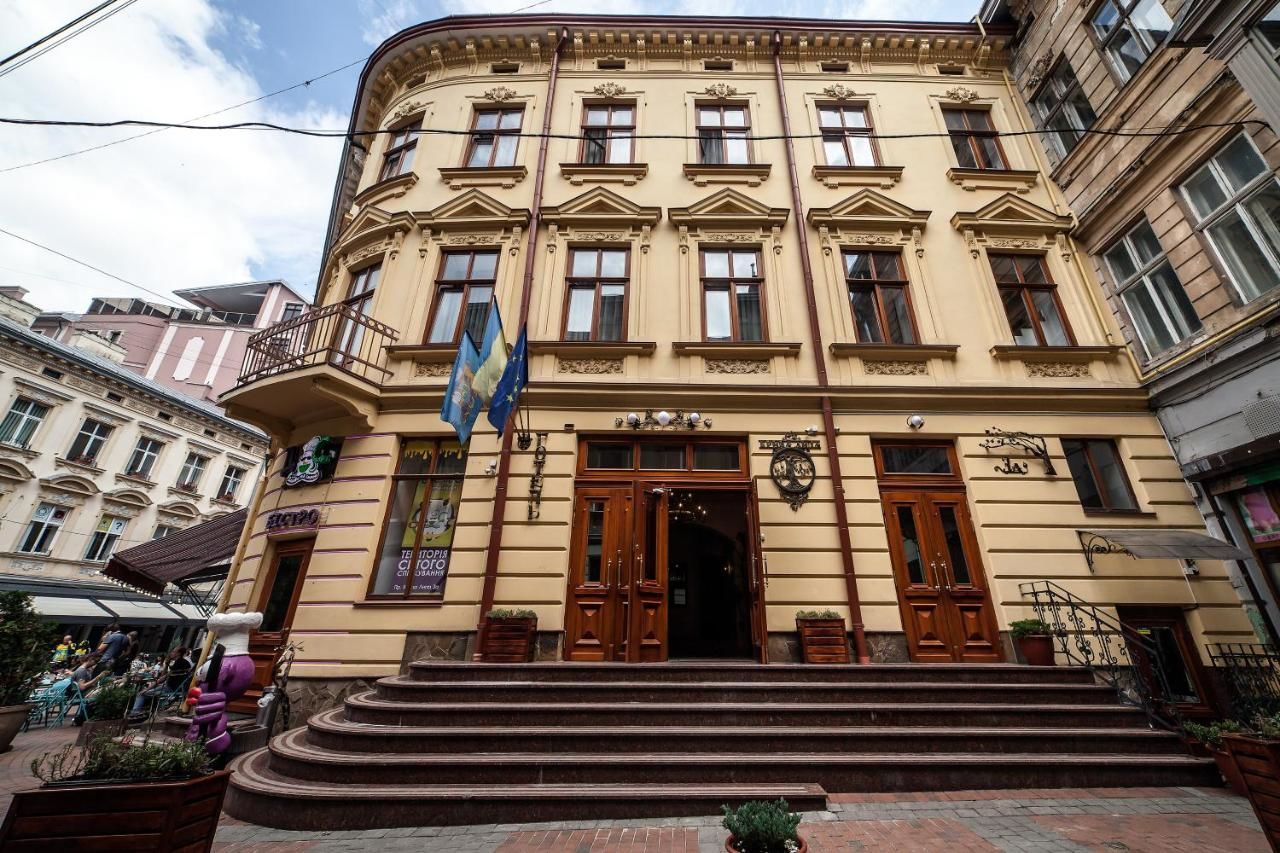 Отель Kryva Lypa Львов-4